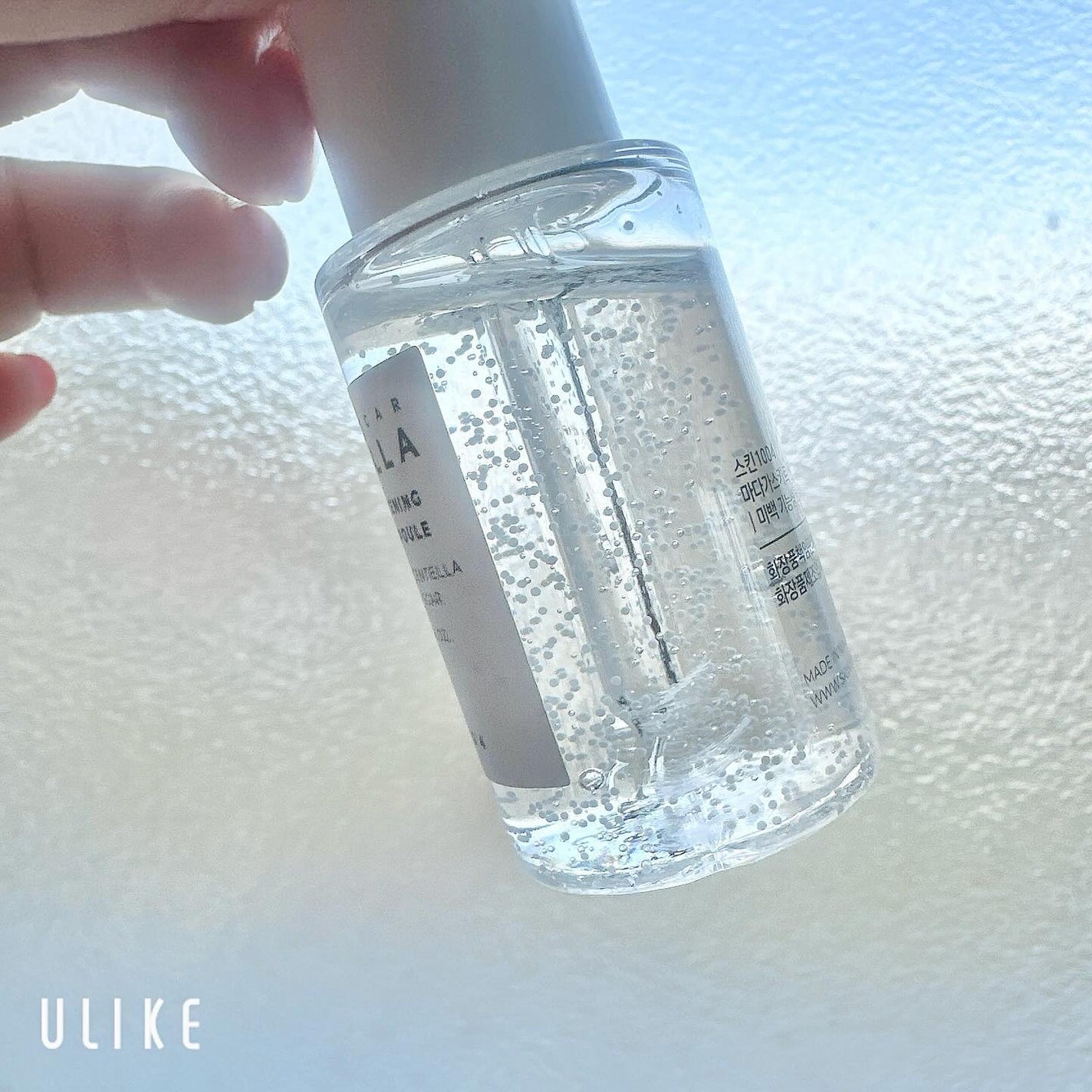 トーンブライトニング カプセルアンプル/SKIN1004/美容液を使ったクチコミ(3枚目)