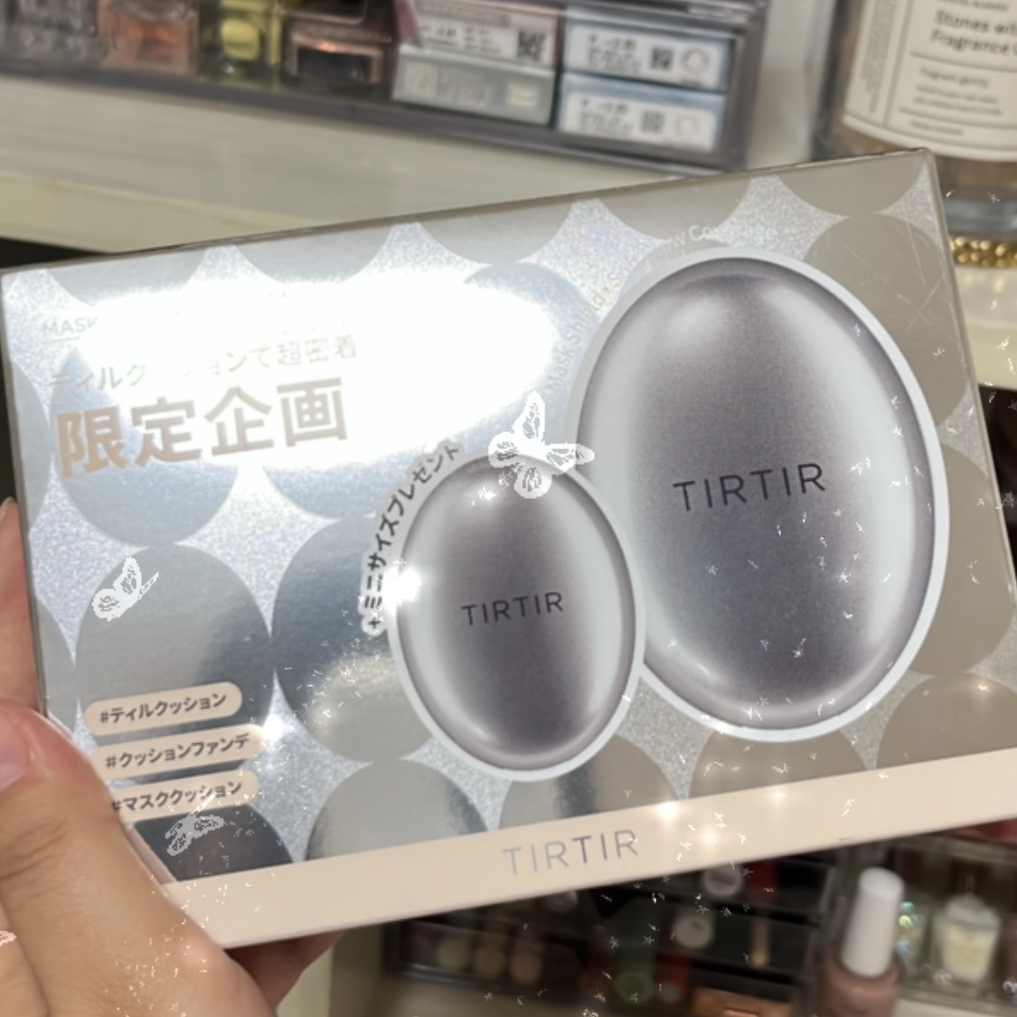 スーパーマットリップ＆チークマッド/INTO U/口紅を使ったクチコミ（2枚目）