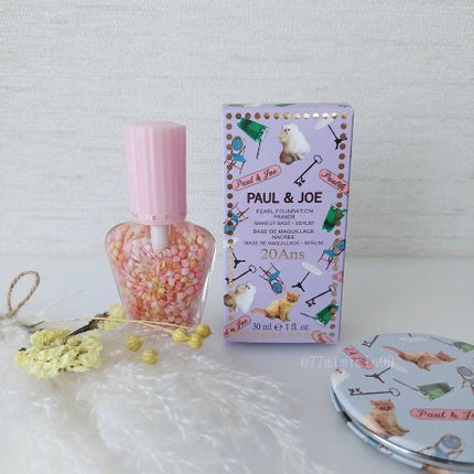 パール ファンデーション プライマー/PAUL & JOE BEAUTE/化粧下地を使ったクチコミ(1枚目)