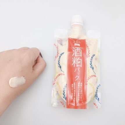 ワフードメイド 宇治抹茶酵素洗顔/pdc/洗顔パウダーを使ったクチコミ(4枚目)