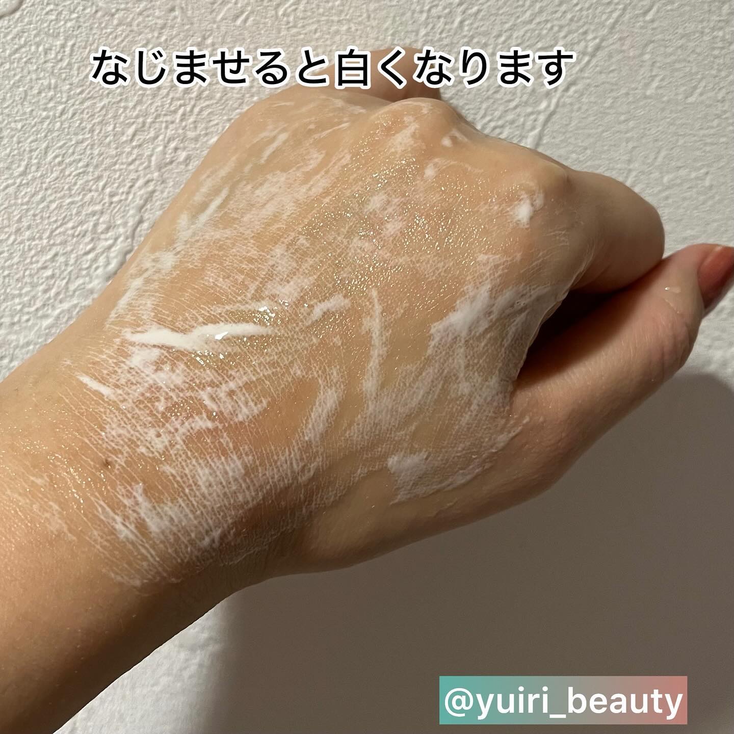 リフレッシングボディソープ(レモン＆ベルガモットの香り)/Vitaming/ボディソープを使ったクチコミ（3枚目）