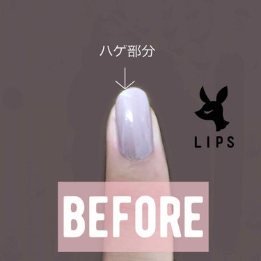 もちもちしょくぱん🍞 on LIPS 「ネイルした翌日以降爪の先の部分がハゲたりしやすいので自己流リペ..」（3枚目）