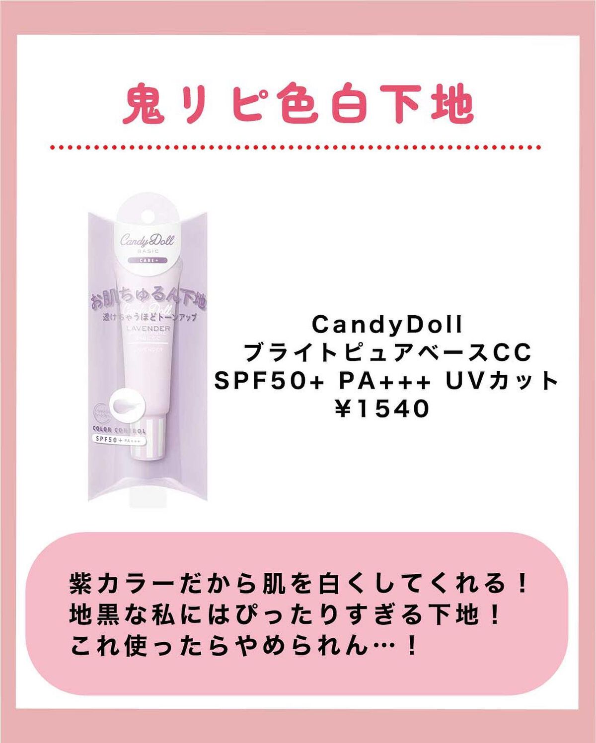 NANAMI⌇大人の垢抜け簡単メイク on LIPS 「正直めちゃ良いよ!🥺💓・・・#メイクレッスン#アイシャドウの塗..」(5枚目)