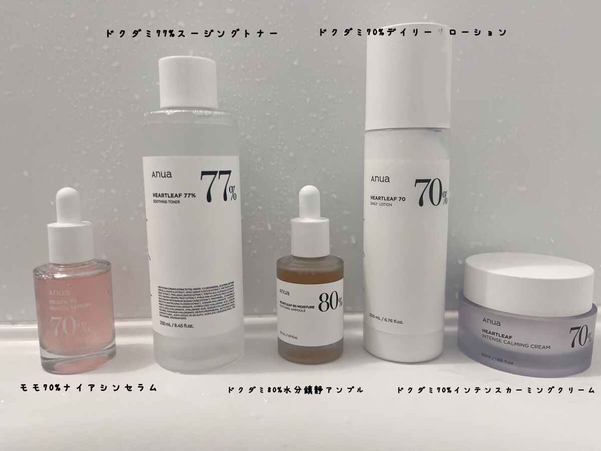 青蜜柑 ビタ ダークスポット マスクパック/Anua/シートマスク・パックを使ったクチコミ（3枚目）