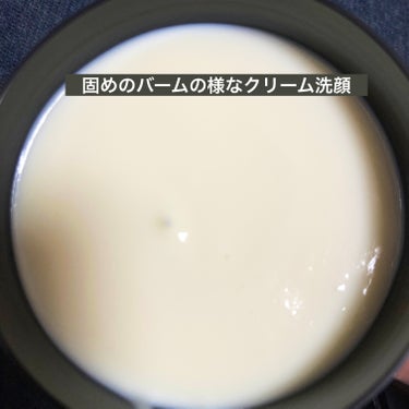 ラッシュ カラマズーのクチコミ「LUSH カラマズー

【使った商品】
カラマズー 90g

【商品の特徴】
1980円(税込.....」（2枚目）