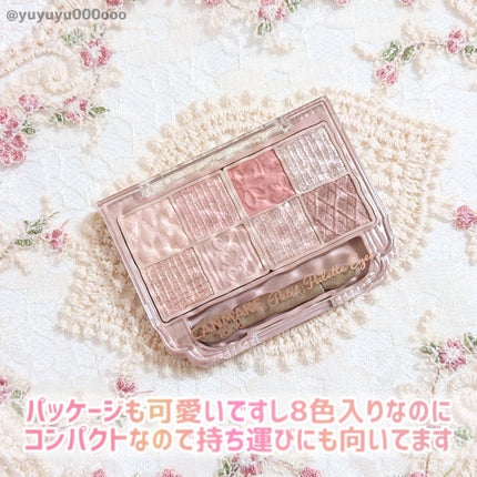 プティパレットアイズ/キャンメイク/パウダーアイシャドウを使ったクチコミ(4枚目)
