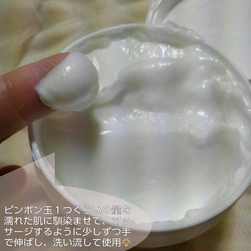 ダヴ クリームボディウォッシュ ジョイアスグロウ/ダヴ/ボディソープを使ったクチコミ(4枚目)