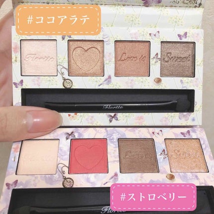 恋愛物語 4色アイシャドウパレット/FLORTTE/アイシャドウパレットを使ったクチコミ(1枚目)
