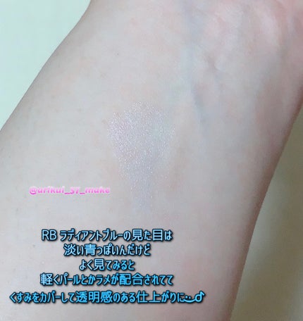 アイシャドウベース/キャンメイク/アイシャドウベースを使ったクチコミ(2枚目)