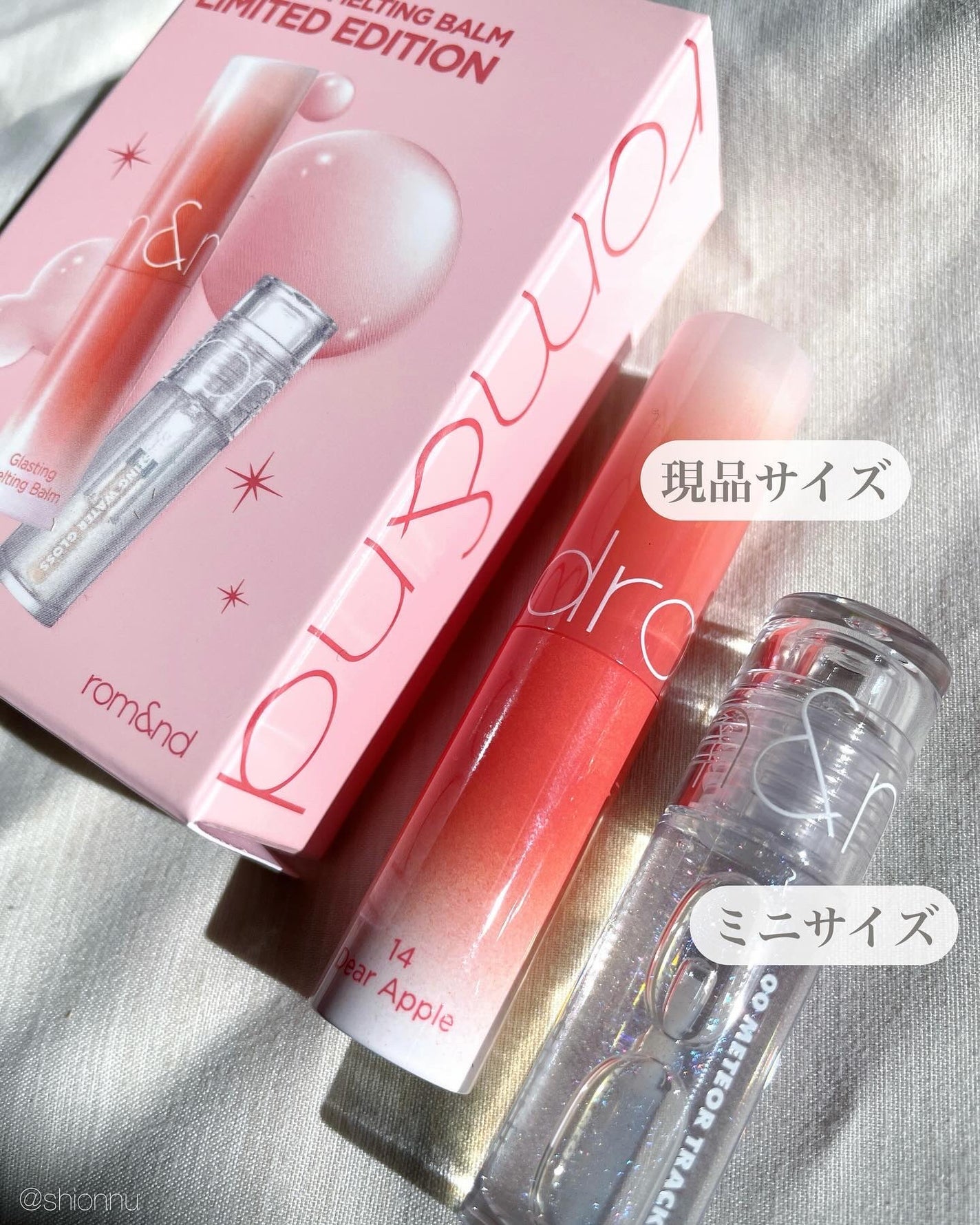 グラスティングウォーターグロス/rom&nd/リップグロスを使ったクチコミ(6枚目)