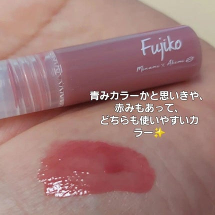まるみ♡ on LIPS 「田中みな実買い💗💗【VOCE9月スペシャル号】にはFujiko..」(7枚目)