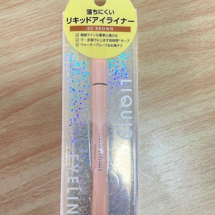リキッドアイライナー/Kirei&co./リキッドアイライナーを使ったクチコミ(2枚目)