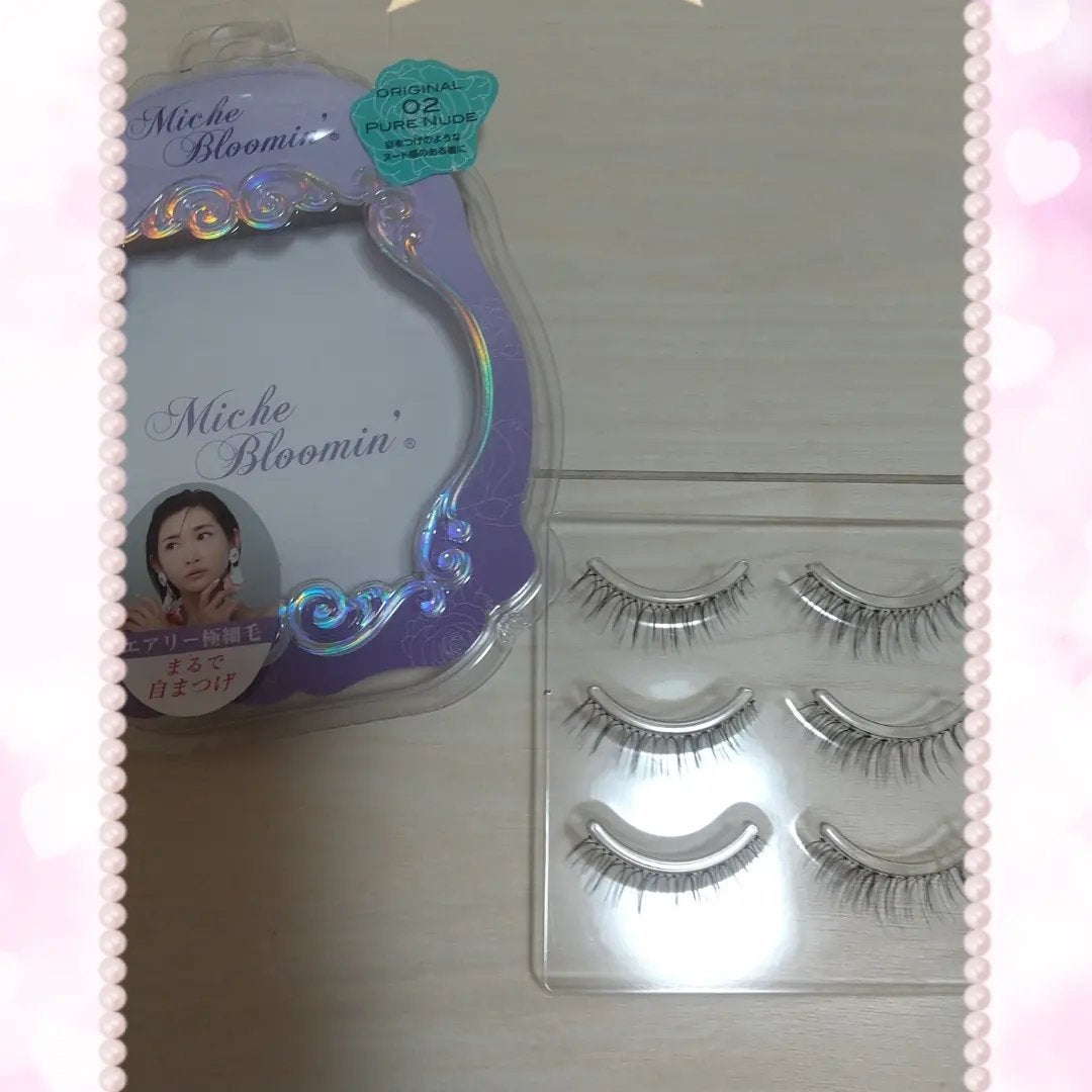 ミッシュブルーミン 3Dアイラッシュライン/ミッシュブルーミン/つけまつげを使ったクチコミ(2枚目)