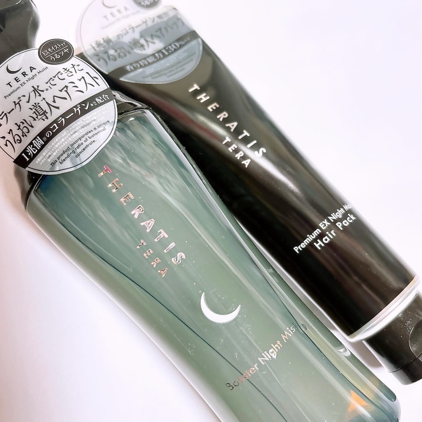 セラティス テラ プレミアム EX ナイト モイスト シャンプー/ヘアトリートメント/THERATIS/市販シャンプーを使ったクチコミ（3枚目）