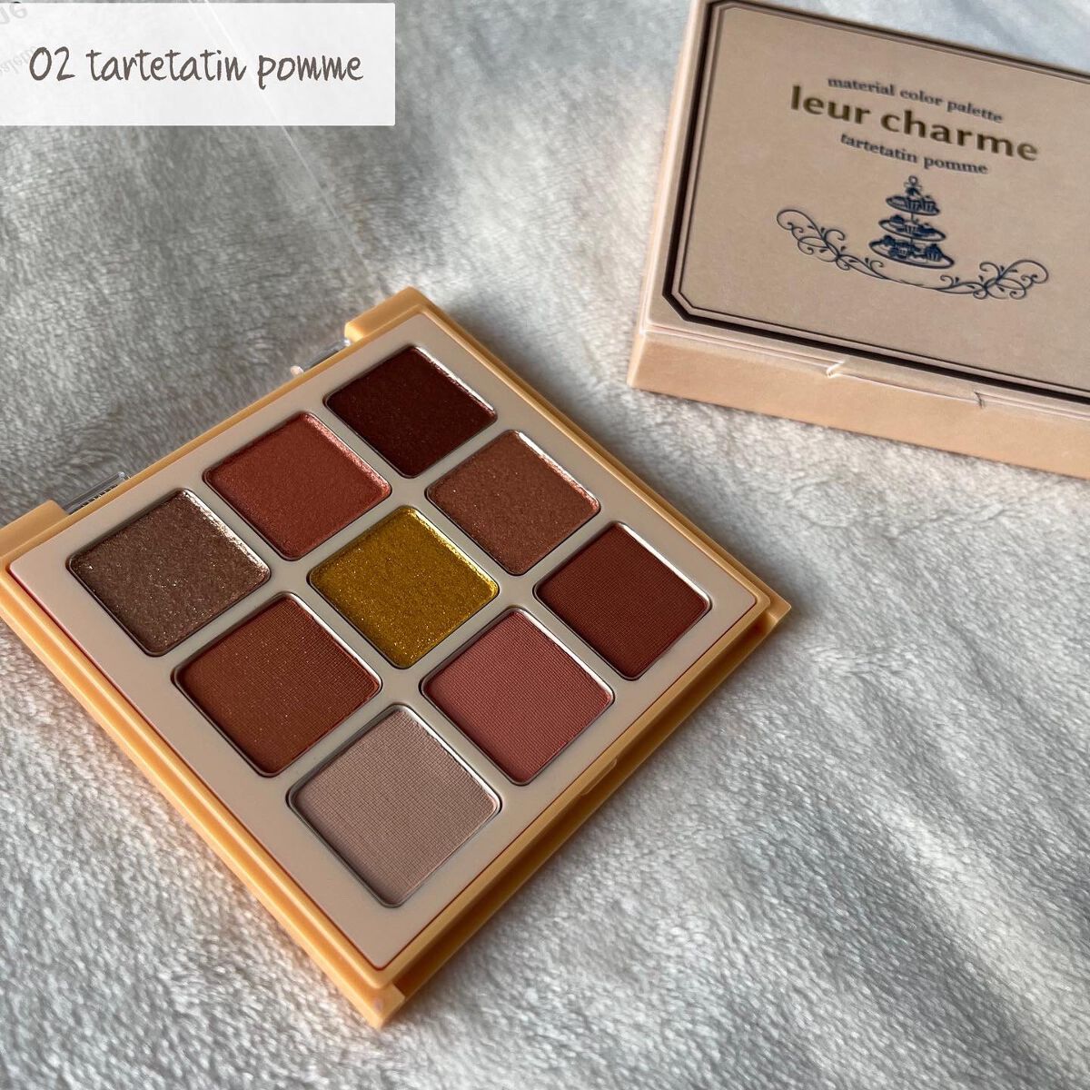 マテリアルカラーパレット/leur charme/アイシャドウパレットを使ったクチコミ(3枚目)