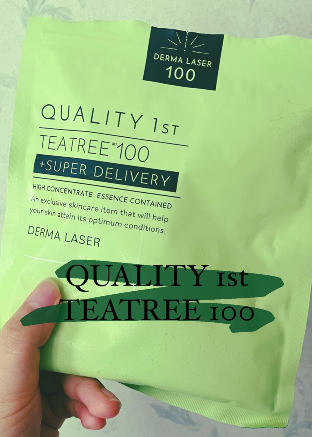 ダーマレーザー スーパーTEATREE100マスク/クオリティファースト/シートマスク・パックを使ったクチコミ（1枚目）