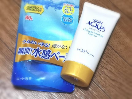 スーパーモイスチャーエッセンス/スキンアクア/日焼け止め・UVケアを使ったクチコミ(1枚目)