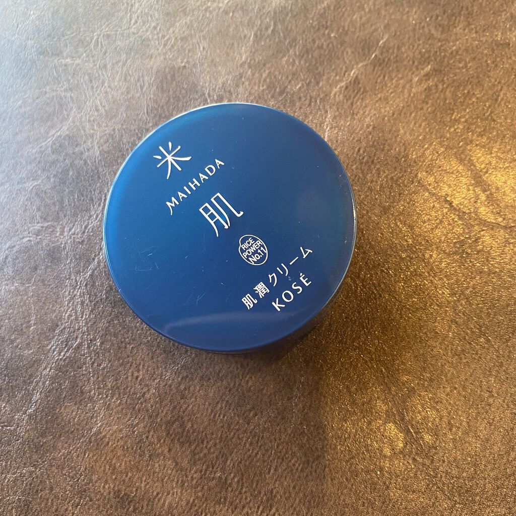 肌潤クリーム/米肌/フェイスクリームを使ったクチコミ（1枚目）