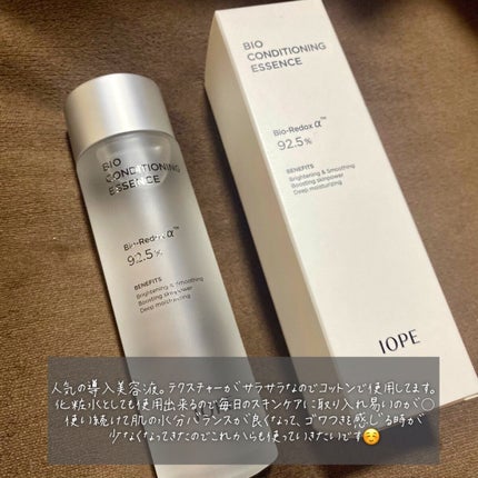 バイオ コンディショニング エッセンス/IOPE/ブースター・導入液を使ったクチコミ(4枚目)
