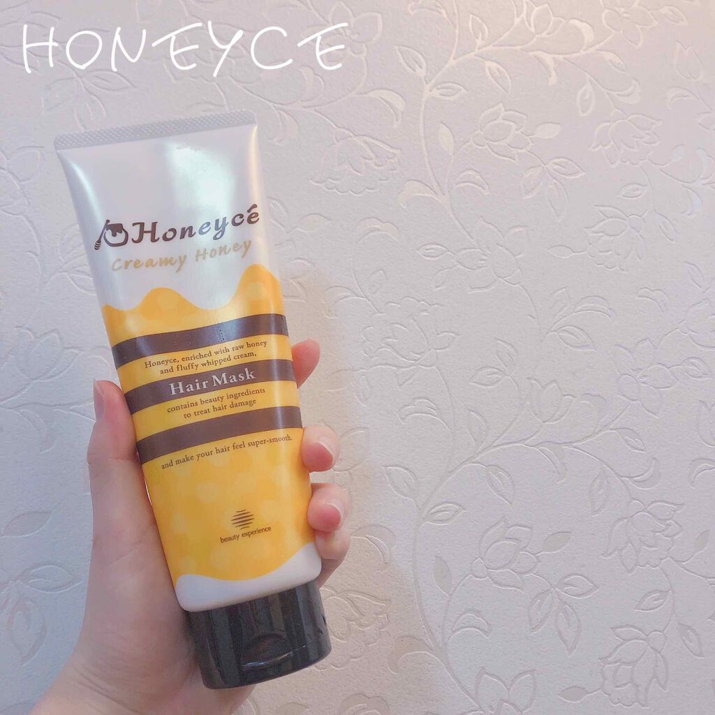 クリーミーハニー ヘアマスク/ハニーチェ/ヘアマスク・ヘアパックを使ったクチコミ（1枚目）