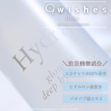 パーフェクト アンプル セラム イドラ/9Wishes/美容液を使ったクチコミ（2枚目）