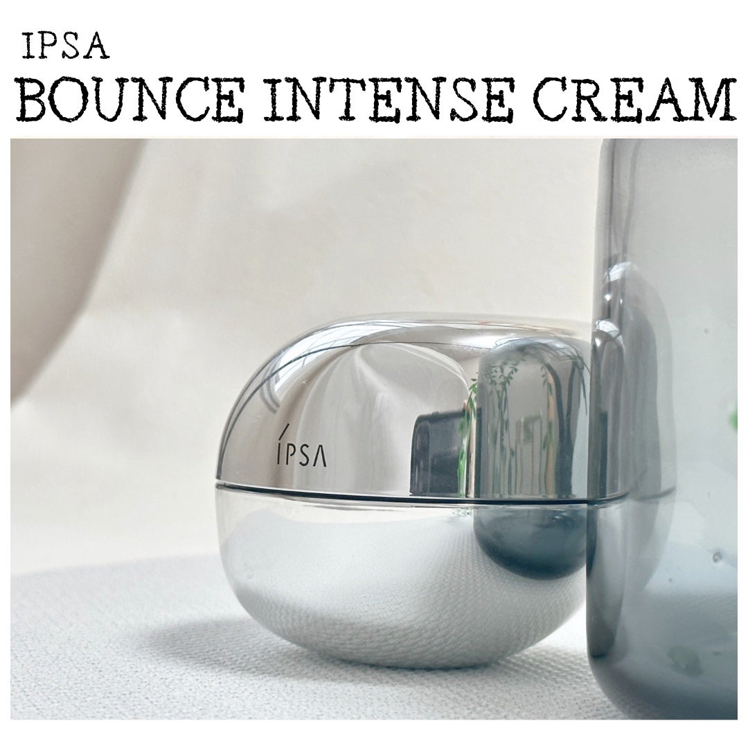 バウンス インテンス クリーム/IPSA/フェイスクリームを使ったクチコミ(1枚目)