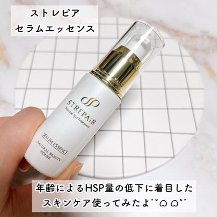 セラムエッセンス/ストレピア/美容液を使ったクチコミ(2枚目)