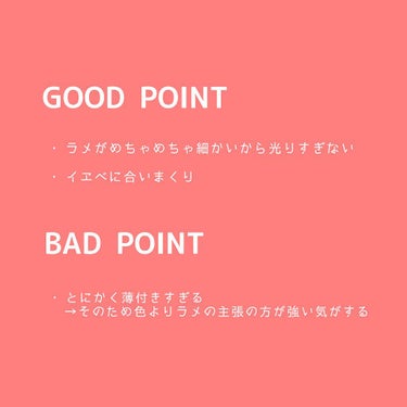 パウダー チーク　ニュアンスカラー 100 ピンク系パール/ちふれ/パウダーチークを使ったクチコミ（2枚目）