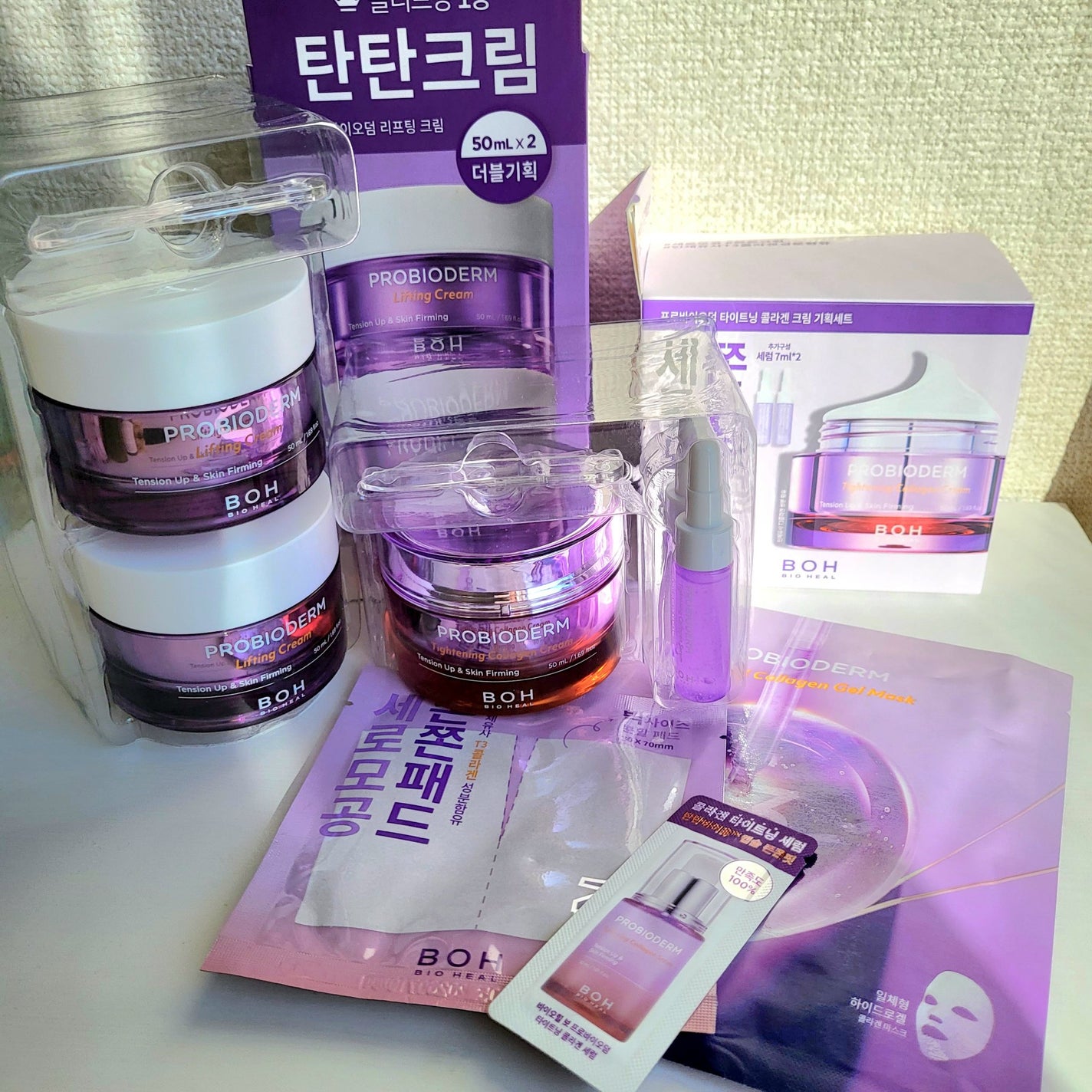 プロバイオダーム リフティング クリーム/BIOHEAL BOH/フェイスクリームを使ったクチコミ(5枚目)