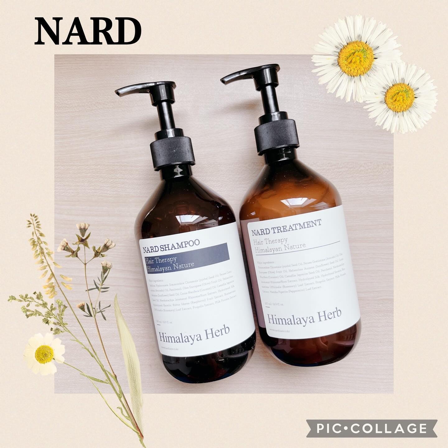 NARD トリートメント/NARD/シャンプー・コンディショナーを使ったクチコミ（1枚目）