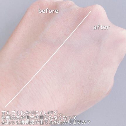 オリジナル ミネラルベール プレスト パウダー/bareMinerals/プレストパウダーを使ったクチコミ(6枚目)