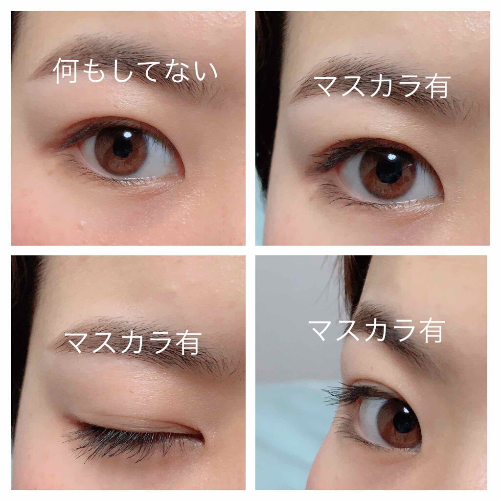 モテマスカラ NATURAL 2/UZU BY FLOWFUSHI/マスカラを使ったクチコミ(1枚目)