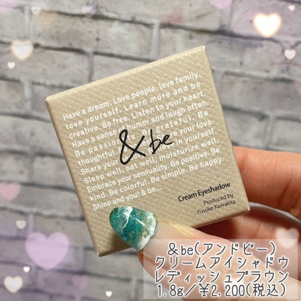 ブルーム ボックス/BLOOMBOX/その他を使ったクチコミ(7枚目)