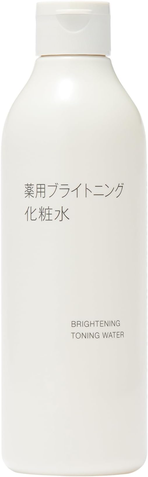 薬用ブライトニング化粧水 無印良品