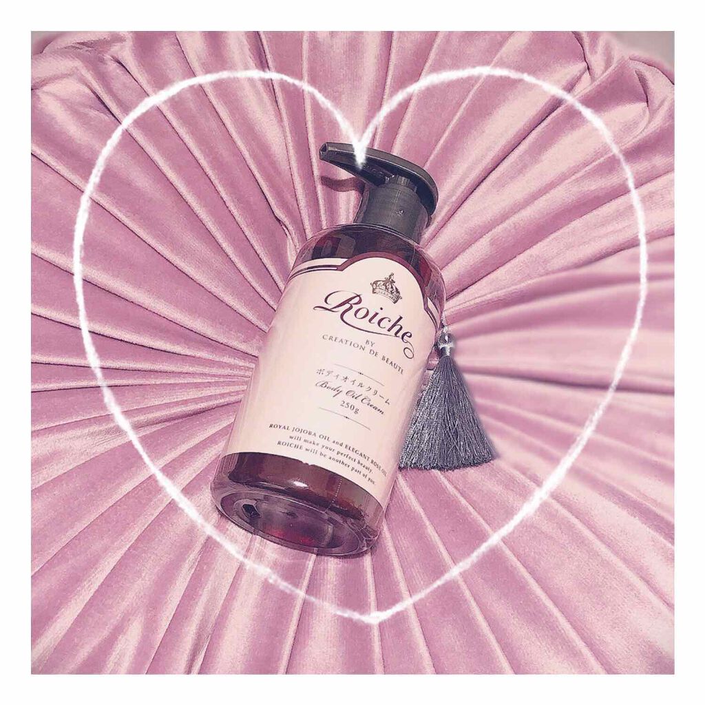 CDB ロイーシェ ボディオイルクリーム フェミニンローズ/Roiche/ボディクリームを使ったクチコミ（1枚目）