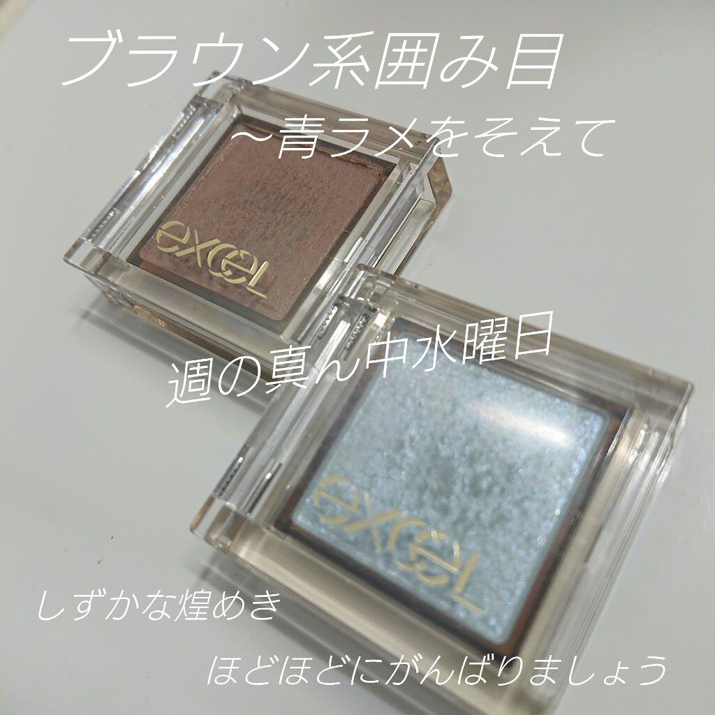 パワフルフィルム マスカラ(ロング)/FASIO/マスカラを使ったクチコミ（1枚目）