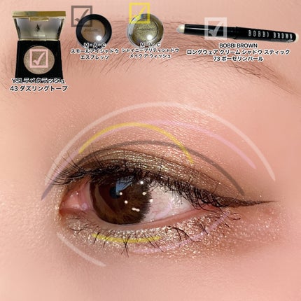 ロングウェア クリーム シャドウ スティック マルチクロム/BOBBI BROWN/スティックアイシャドウを使ったクチコミ(9枚目)