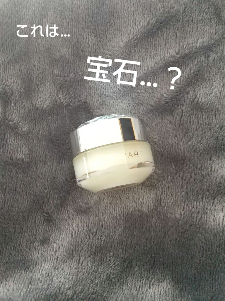 ジルスチュアート リップバーム ブルーミングペアー/JILL STUART/リップバームを使ったクチコミ（1枚目）