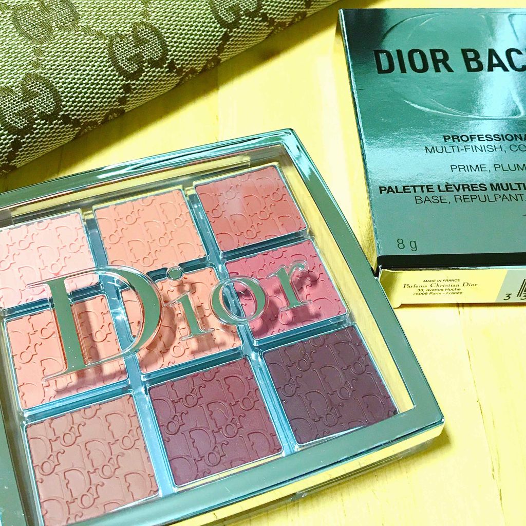 ディオール バックステージ リップ パレット/Dior/メイクアップキットを使ったクチコミ(1枚目)