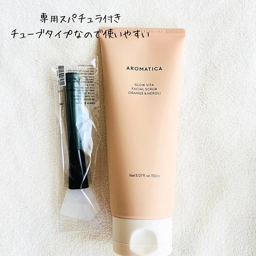 えむEMU美容編集部 on LIPS 「EMU美容編集部@otonajoshi_emuでは気分が上がる..」(4枚目)