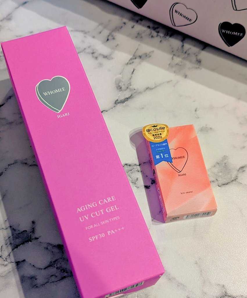 フーミー キニシーラー ナチュラルオレンジ/WHOMEE/パレットコンシーラーを使ったクチコミ（1枚目）