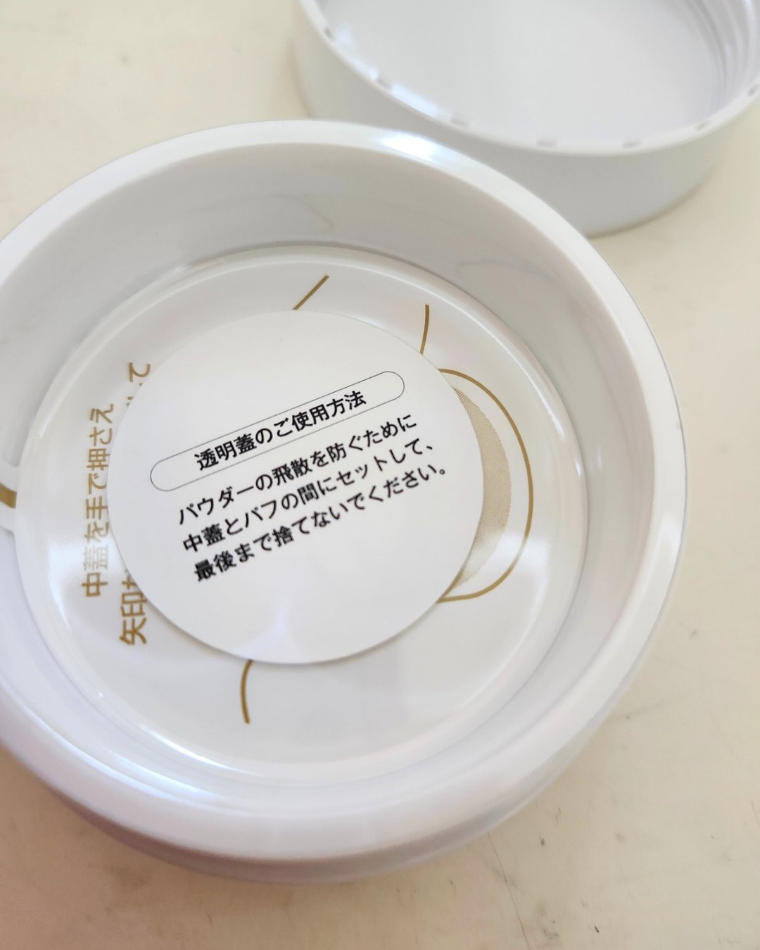 ミネラルシルクファンデーション（ケース・パフ付）/ヴァントルテ/パウダーファンデーションを使ったクチコミ（2枚目）