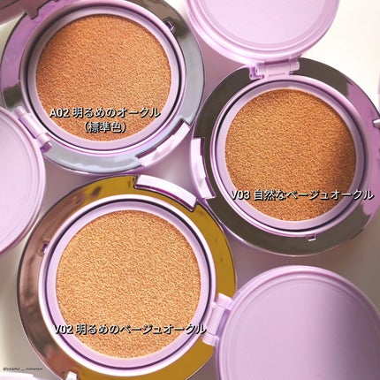 パーフェクティング シルキーフィット カバー クッション ファンデーション/VDL/クッションファンデーションを使ったクチコミ(5枚目)