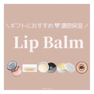 リップバーム SPF15/BOBBI BROWN/リップケア・リップクリームを使ったクチコミ（1枚目）