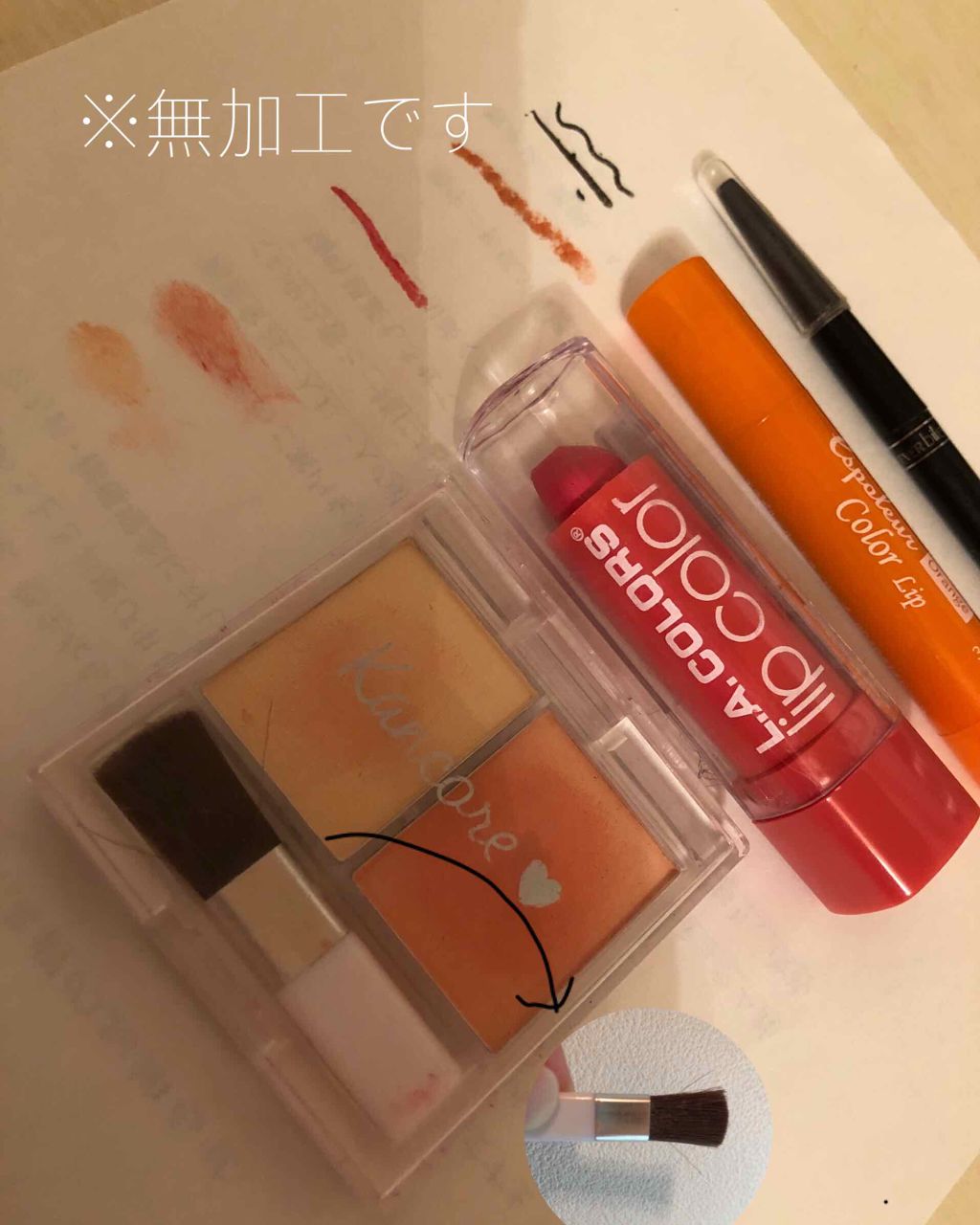 エスポルール カラーリップ/エスポルール/リップクリームを使ったクチコミ（3枚目）