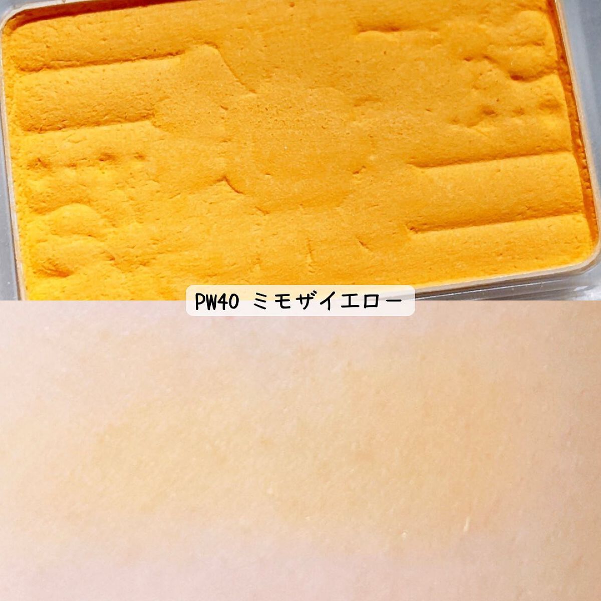 【旧品】パウダーチークス/キャンメイク/パウダーチークを使ったクチコミ(4枚目)