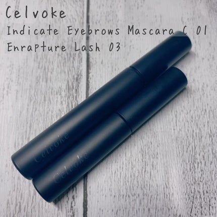 インラプチュア ラッシュ/Celvoke/マスカラを使ったクチコミ(1枚目)