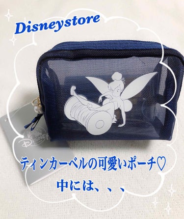 はる❅*° on LIPS 「こんにちは(*´˘`*)♡今回は大好きDisneystoreで..」（1枚目）