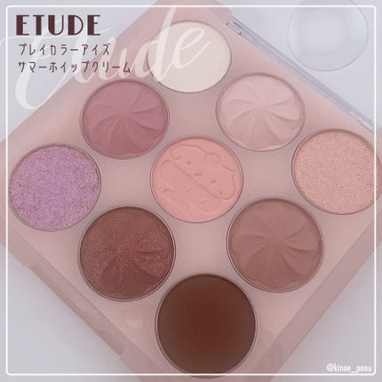 プレイカラーアイズ ホイッピングクラウドコレクション/ETUDE/アイシャドウパレットを使ったクチコミ(7枚目)