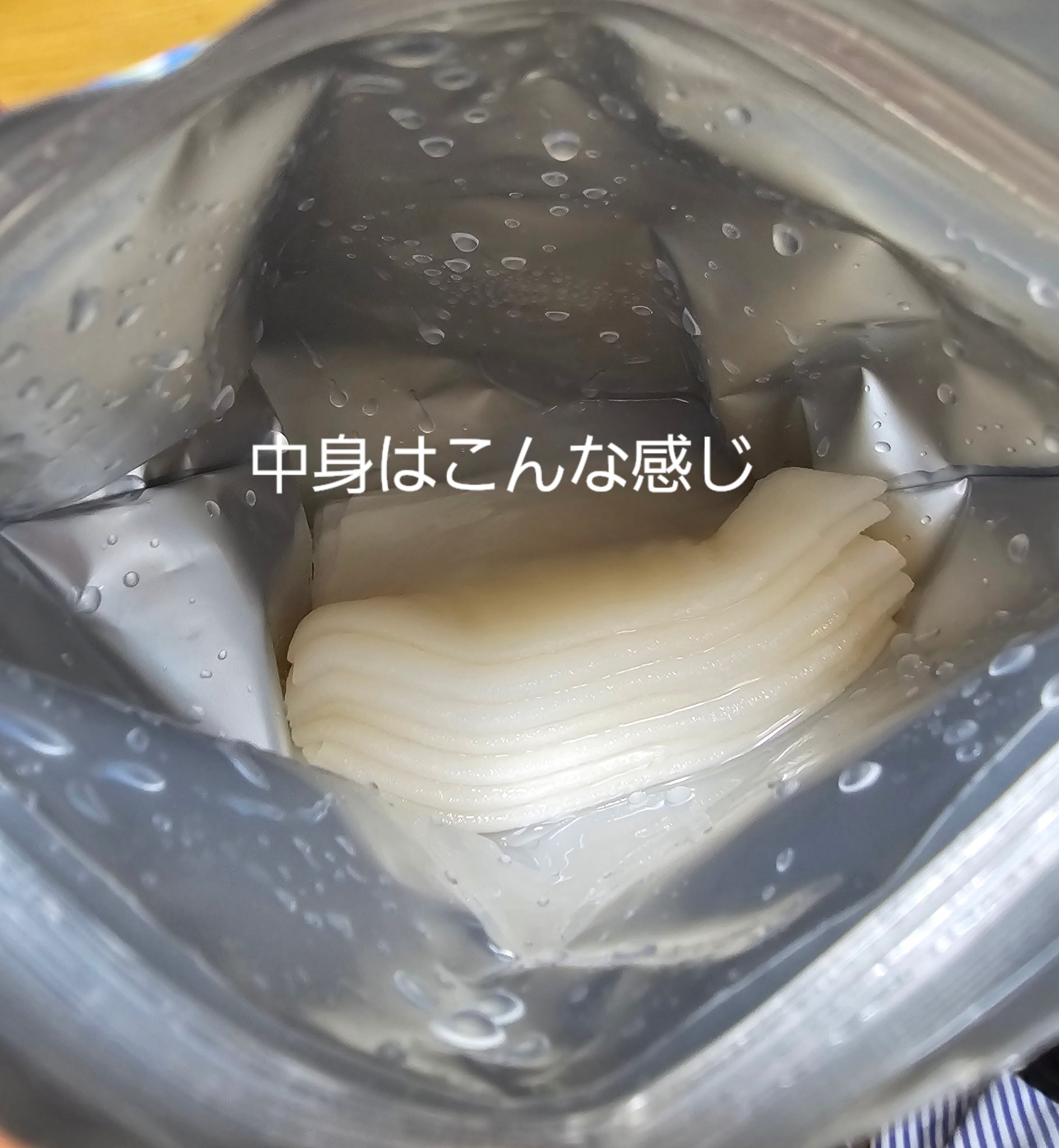 ビタミンＢＯＭＢマスク/クリアターン/シートマスク・パックを使ったクチコミ（2枚目）